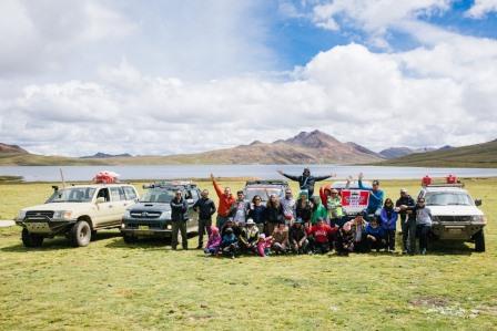 MHY III Huarmicocha U4x4A